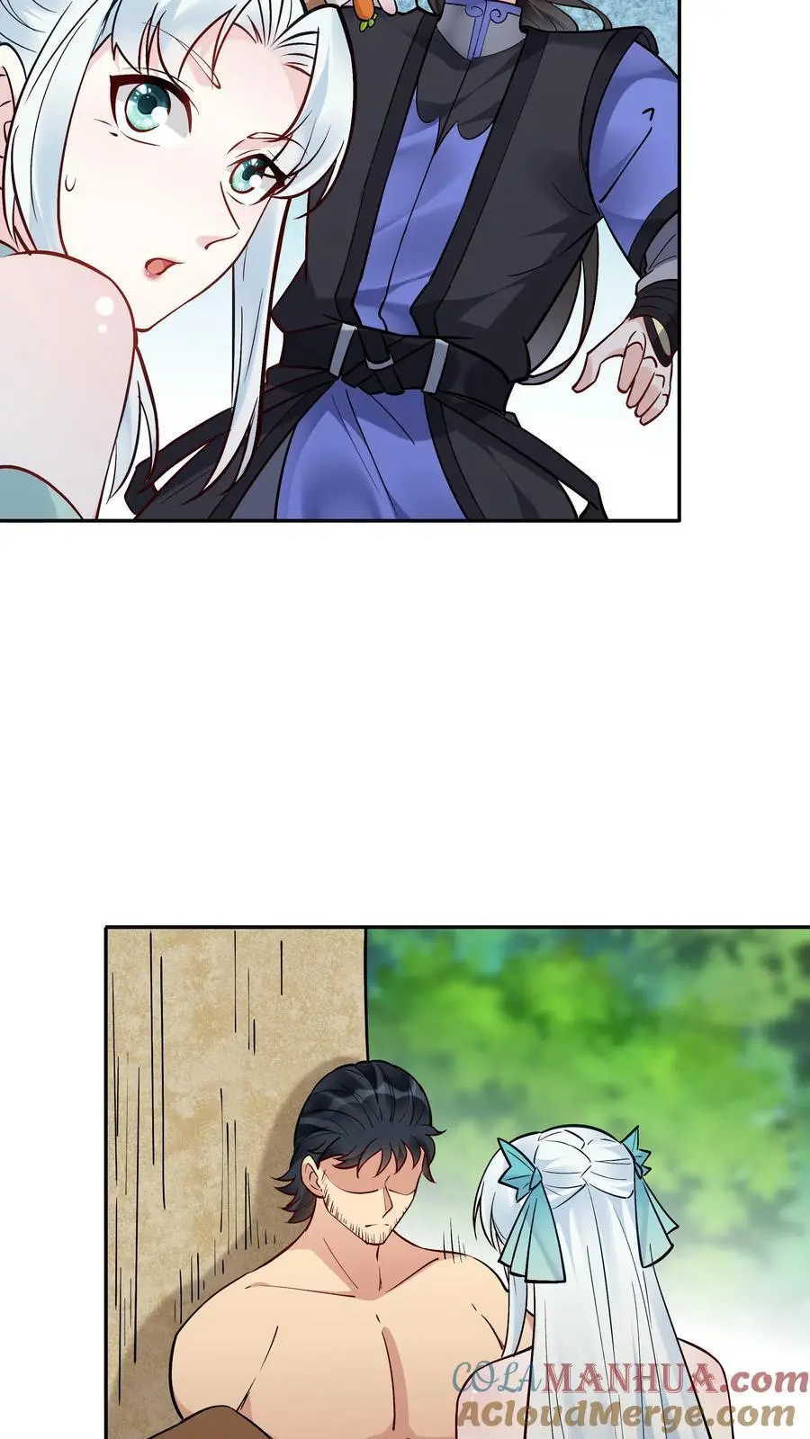 第188话 秦昊危！ 第3页