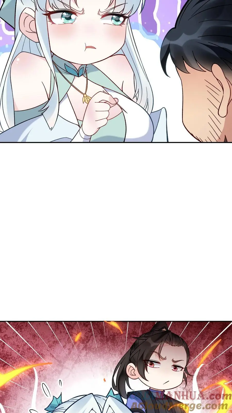 第187话 戏精有容 第7页
