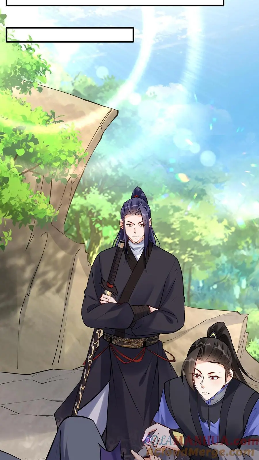第185话 亲生好下药 第11页