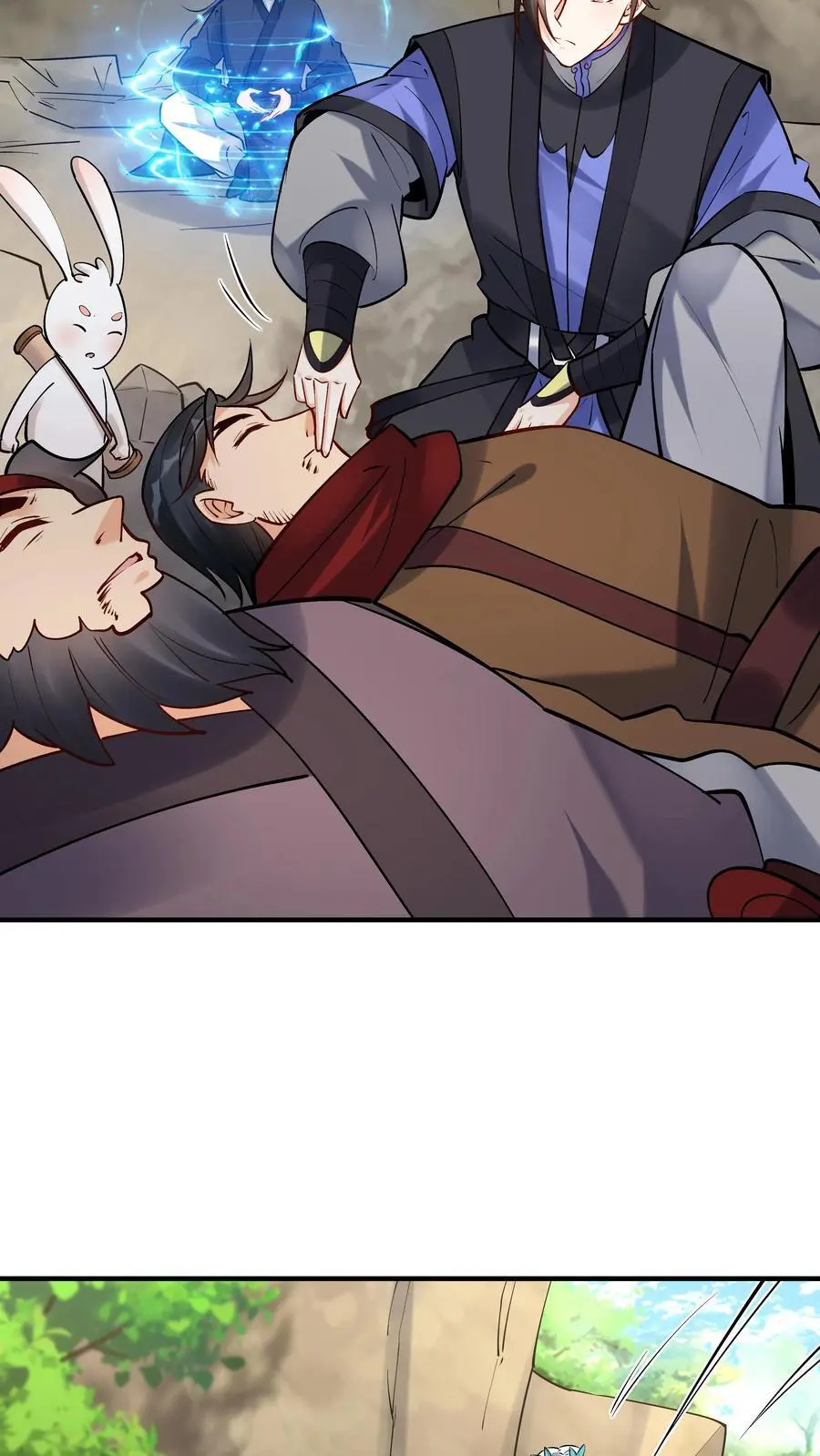 第185话 亲生好下药 第18页