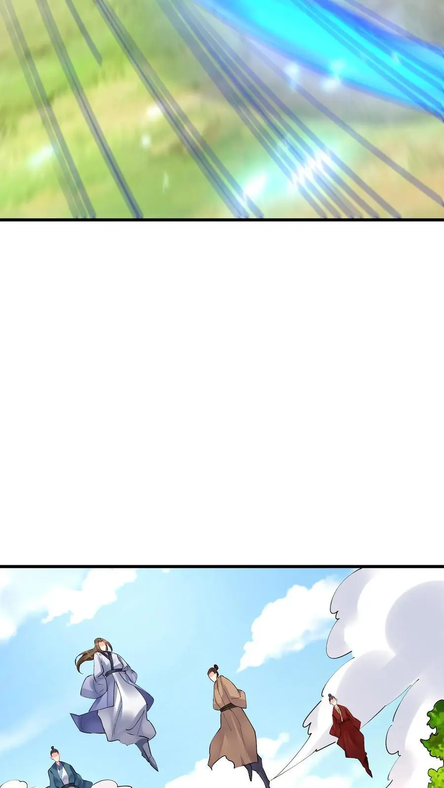 第182话 紫鸢危 第20页