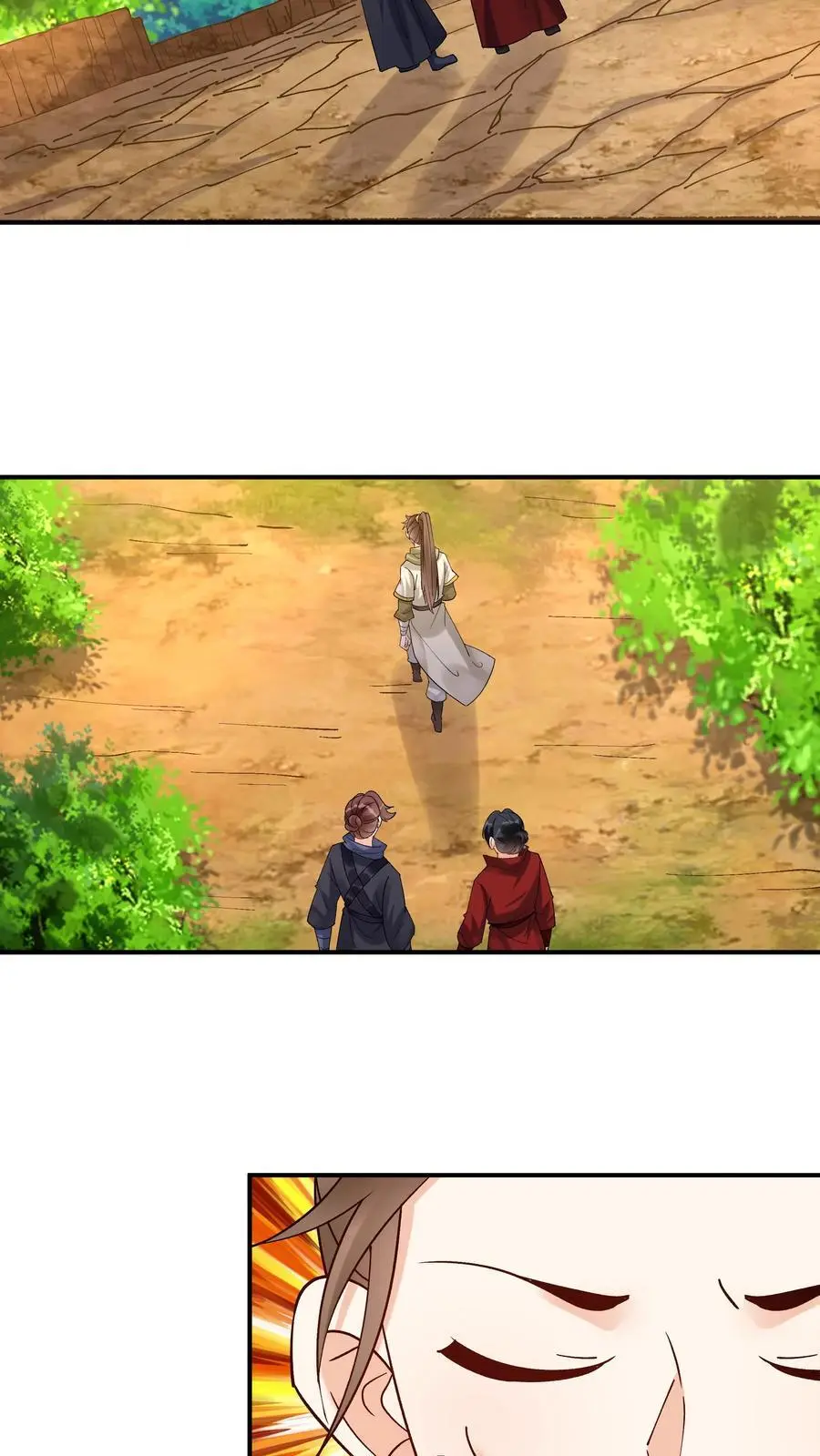 第178话 海纳百川 第10页