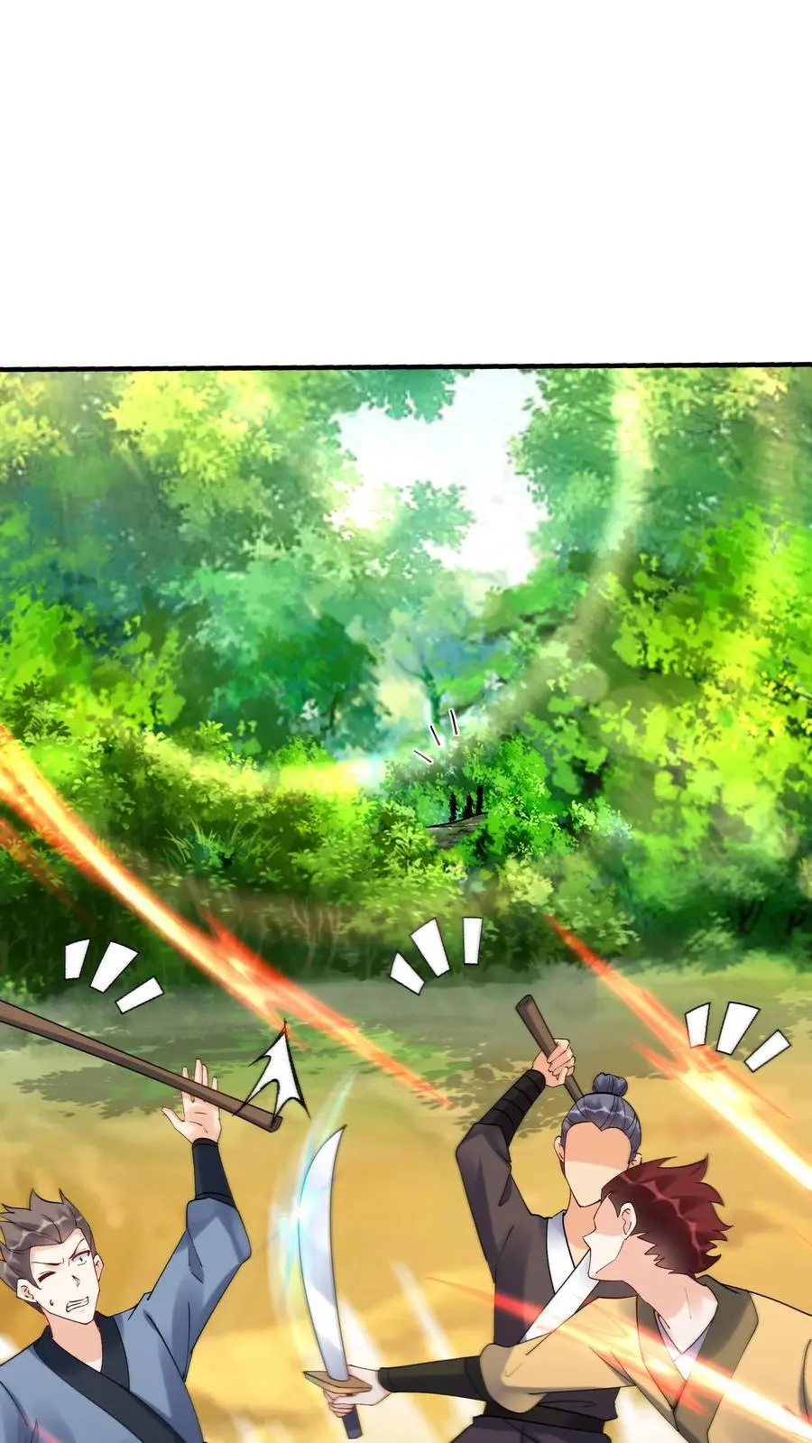 第173话 开始收割 第2页