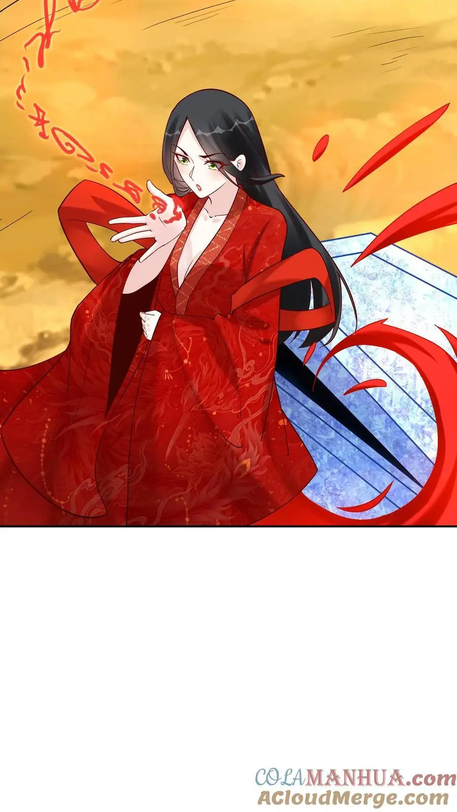 第172话 入道境五重 第17页