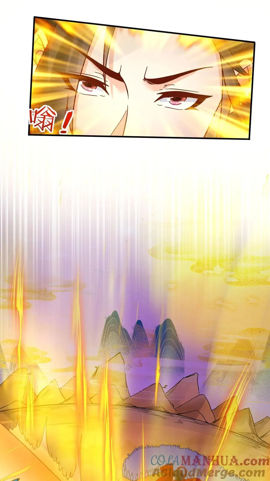 第171话 魂印 第5页