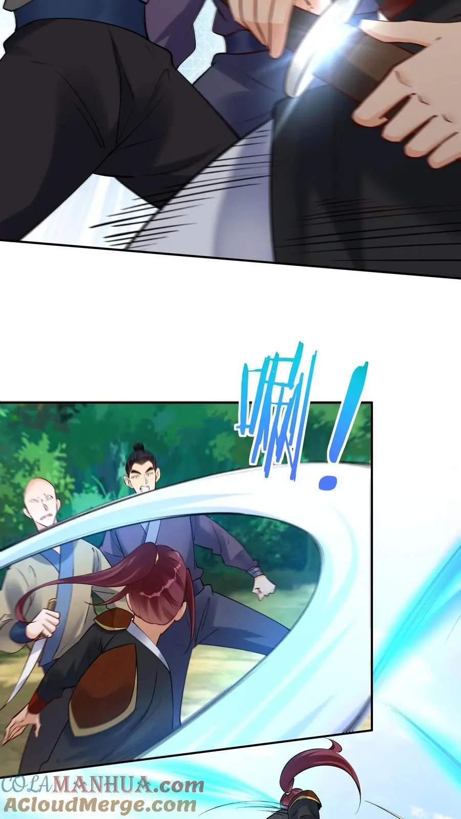 第169话 漠刀 第27页