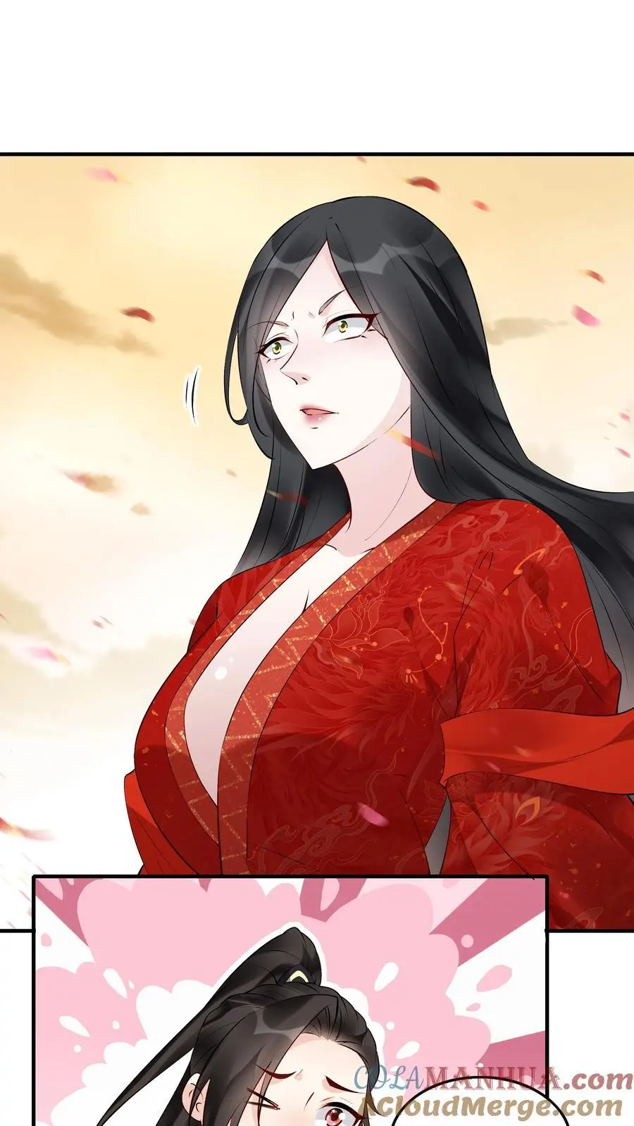 第168话 收服心颜 第3页