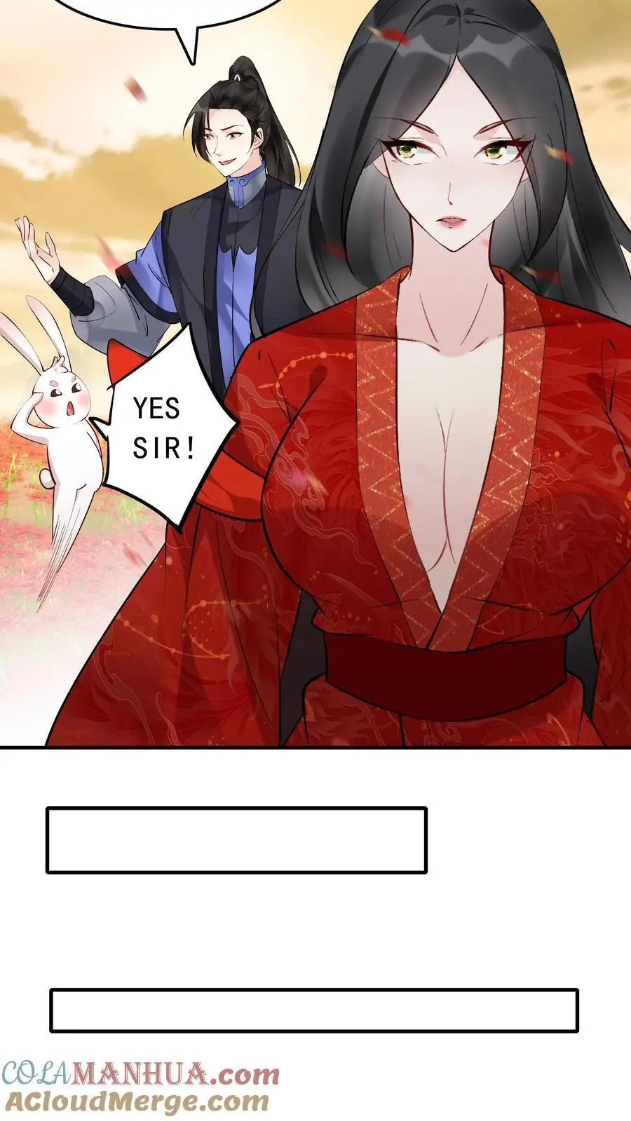 第168话 收服心颜 第15页