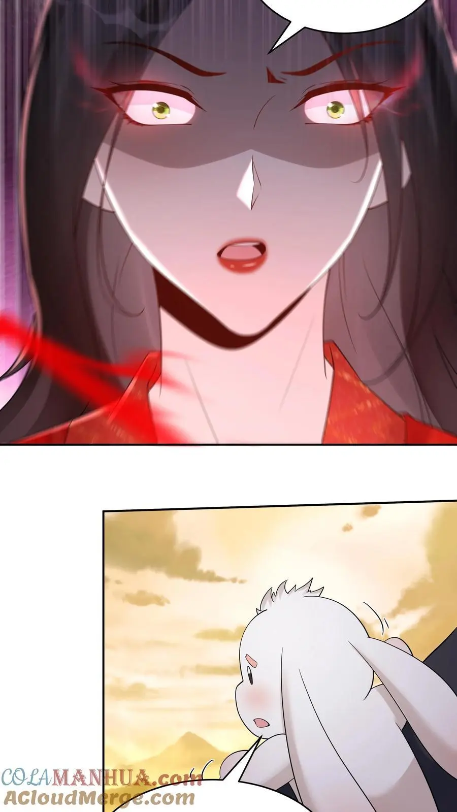 第167话 出尔反尔 第23页