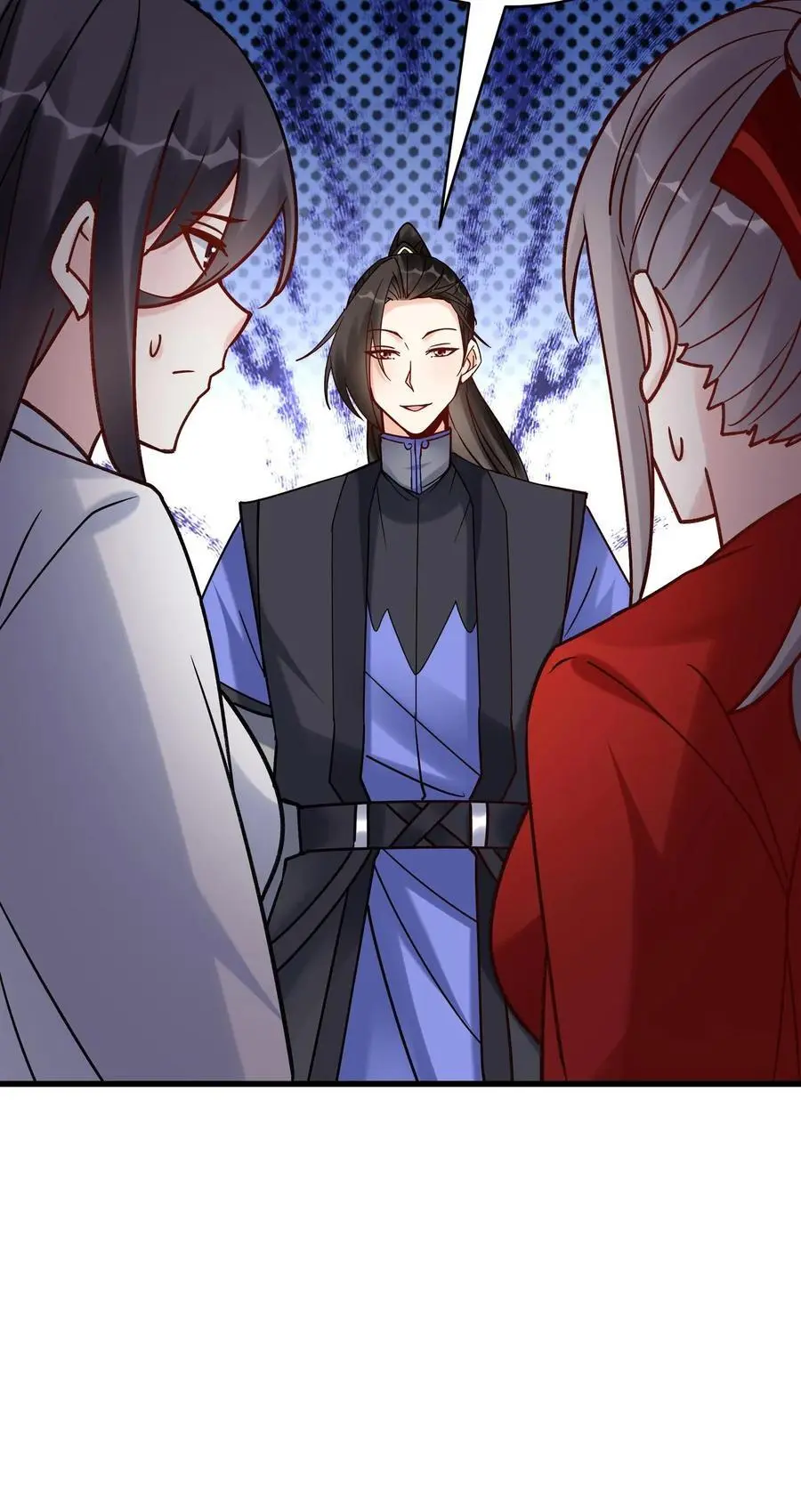 第166话 采花 第30页