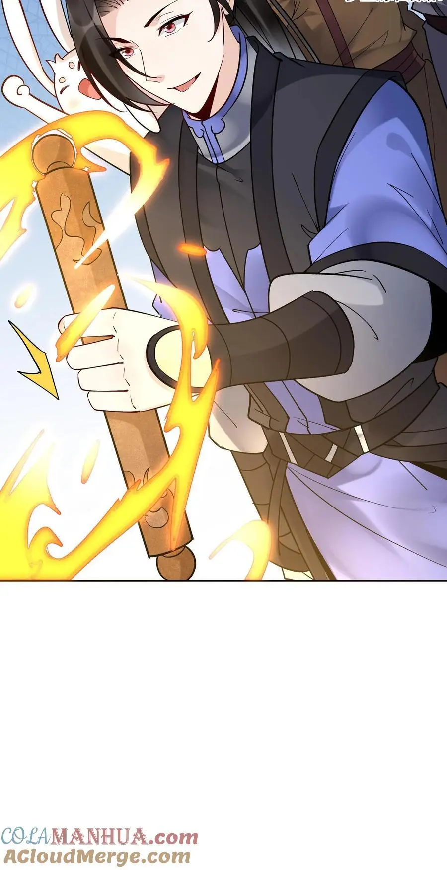第165话 山河社稷图 第29页