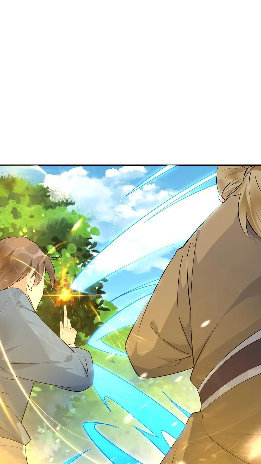 第160话 秦昊现身 第8页