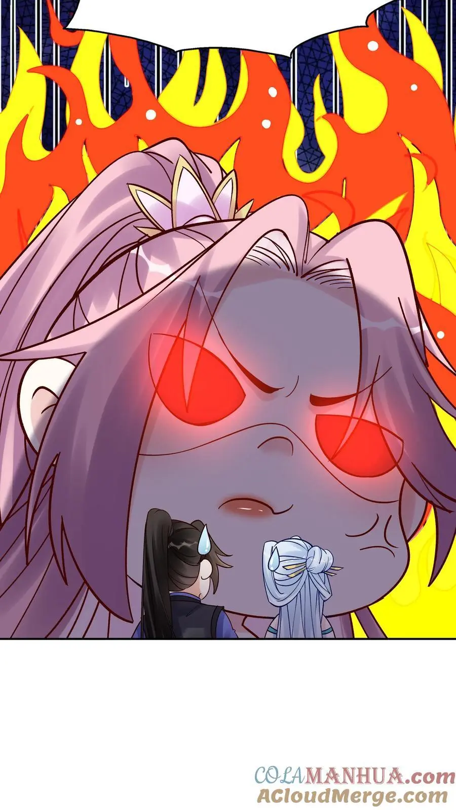 第156话 于兰紫鸢齐聚 第21页