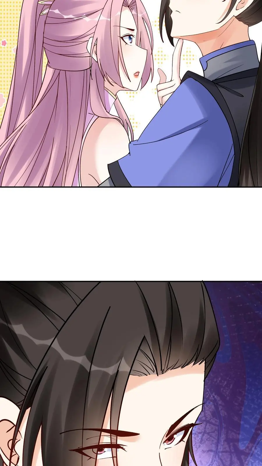 第156话 于兰紫鸢齐聚 第24页