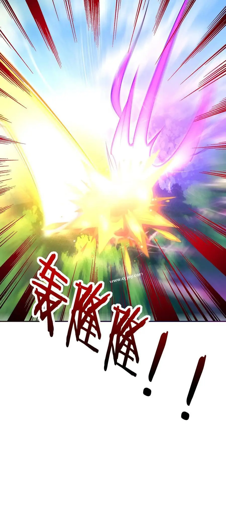第154话 慧根重生 第28页