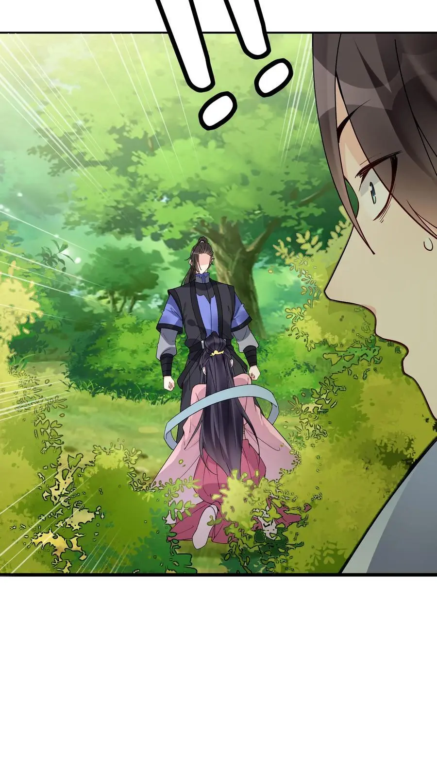 第153话 巧舌如簧（二） 第6页