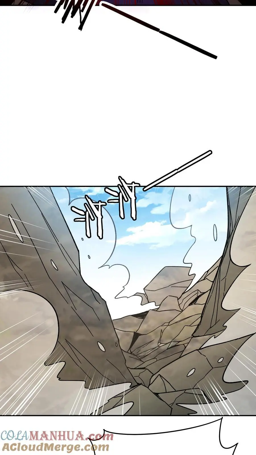 第151话 第一形态 第15页