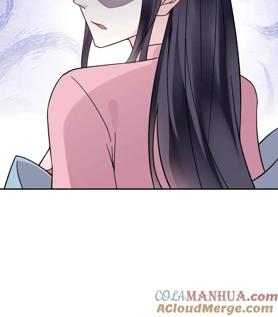 第147话 秦家遇难 第29页
