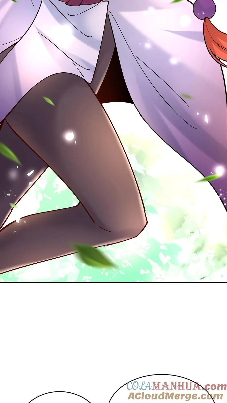 第145话 秦沐雪 第19页