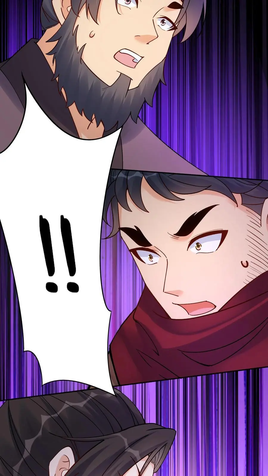 第136话 下级天选之子 第20页