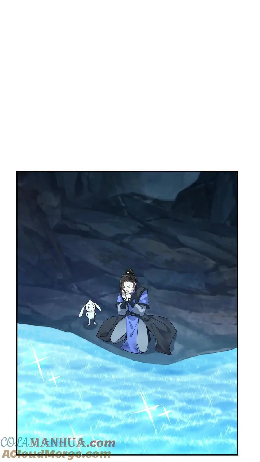 第135话 无垢之泉 第21页