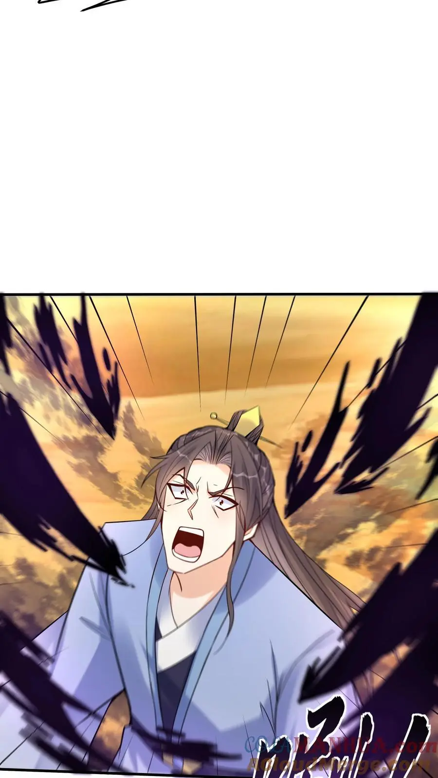 第132话 有点难杀 第15页