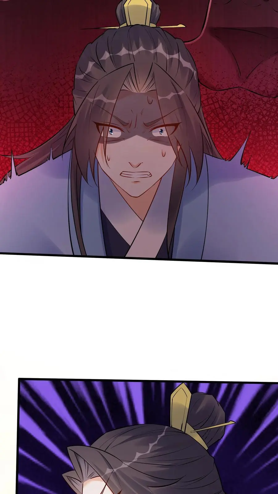 第131话 护菊大作战 第8页