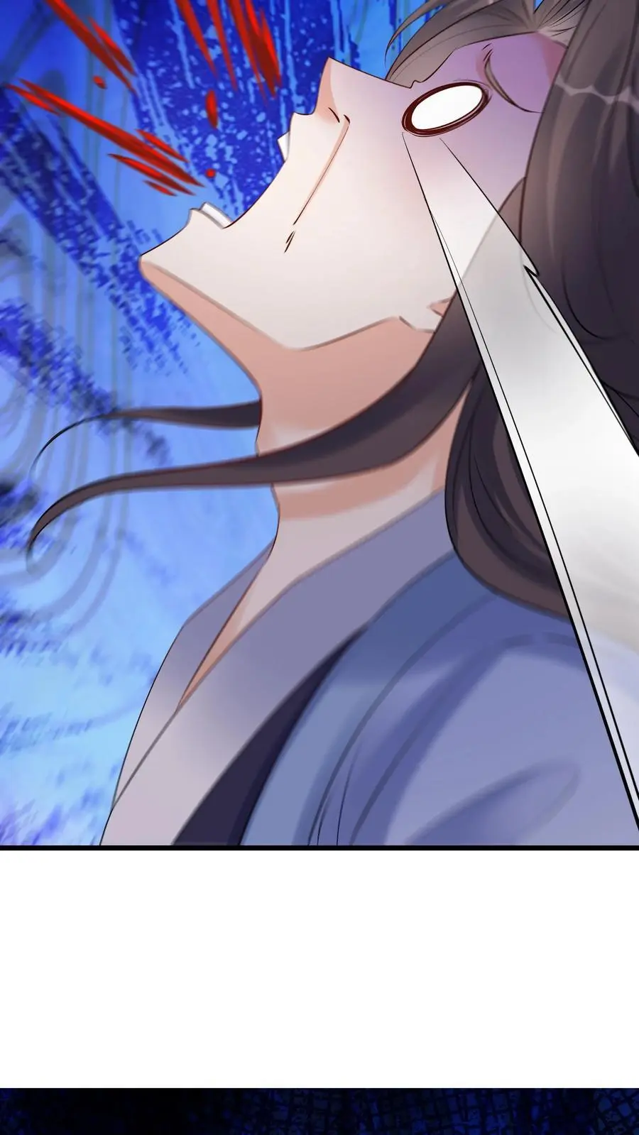 第131话 护菊大作战 第24页