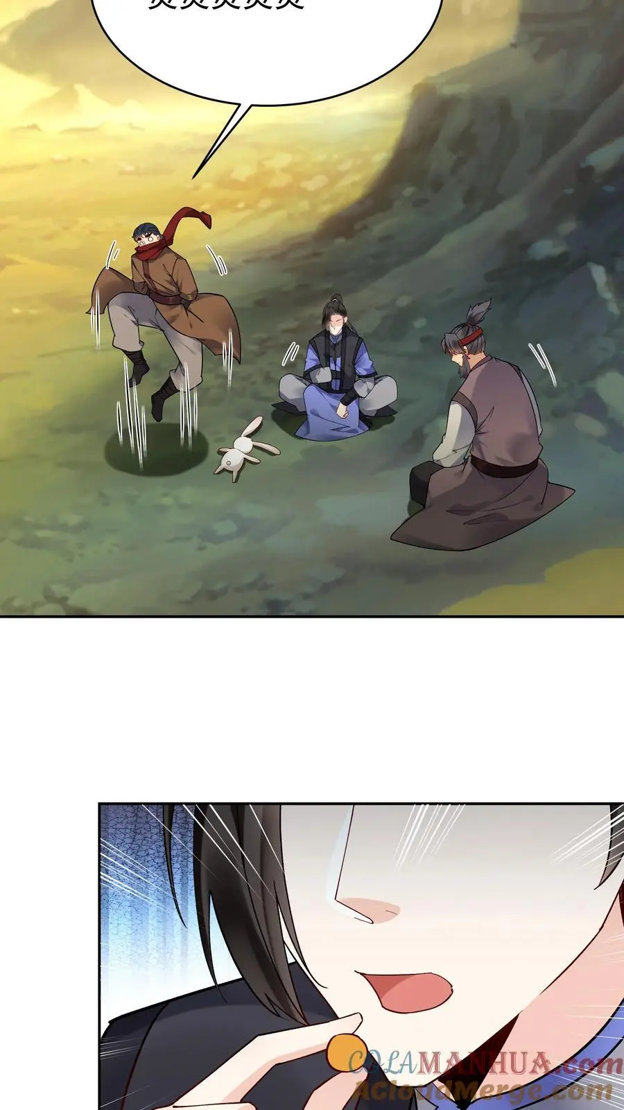 第129话 整装待发 第9页