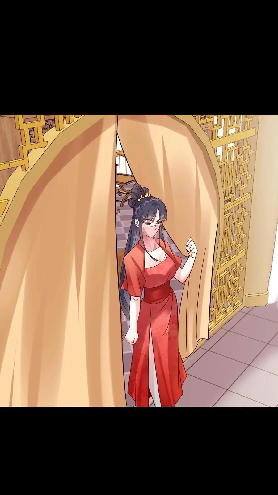 第123话 东方小姐 第18页