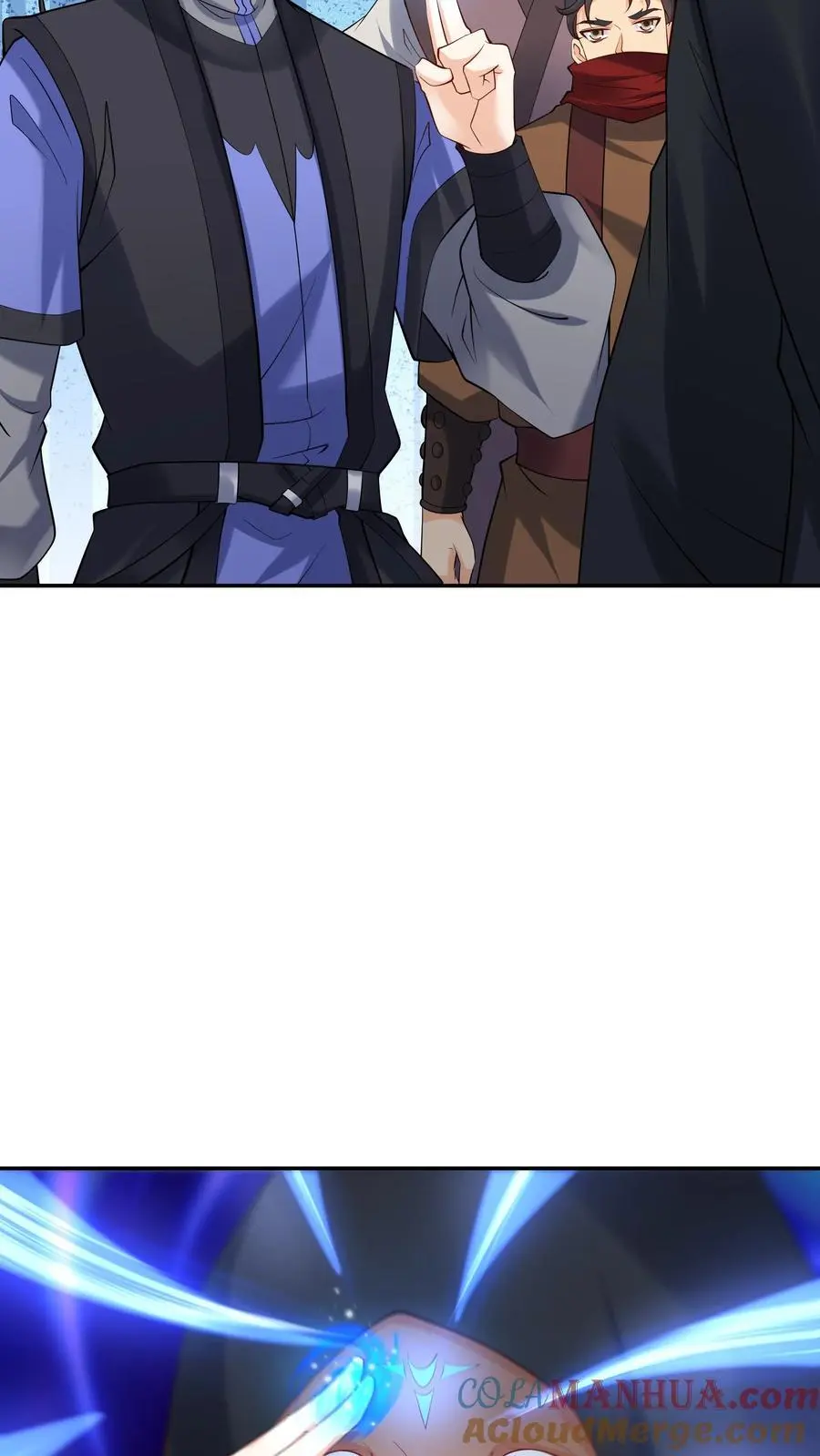 第120话 攻略白日 第3页