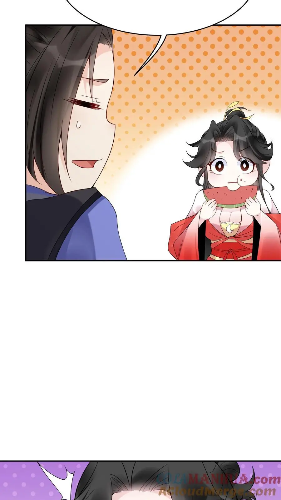 第117话 敲定蓝魔 第25页