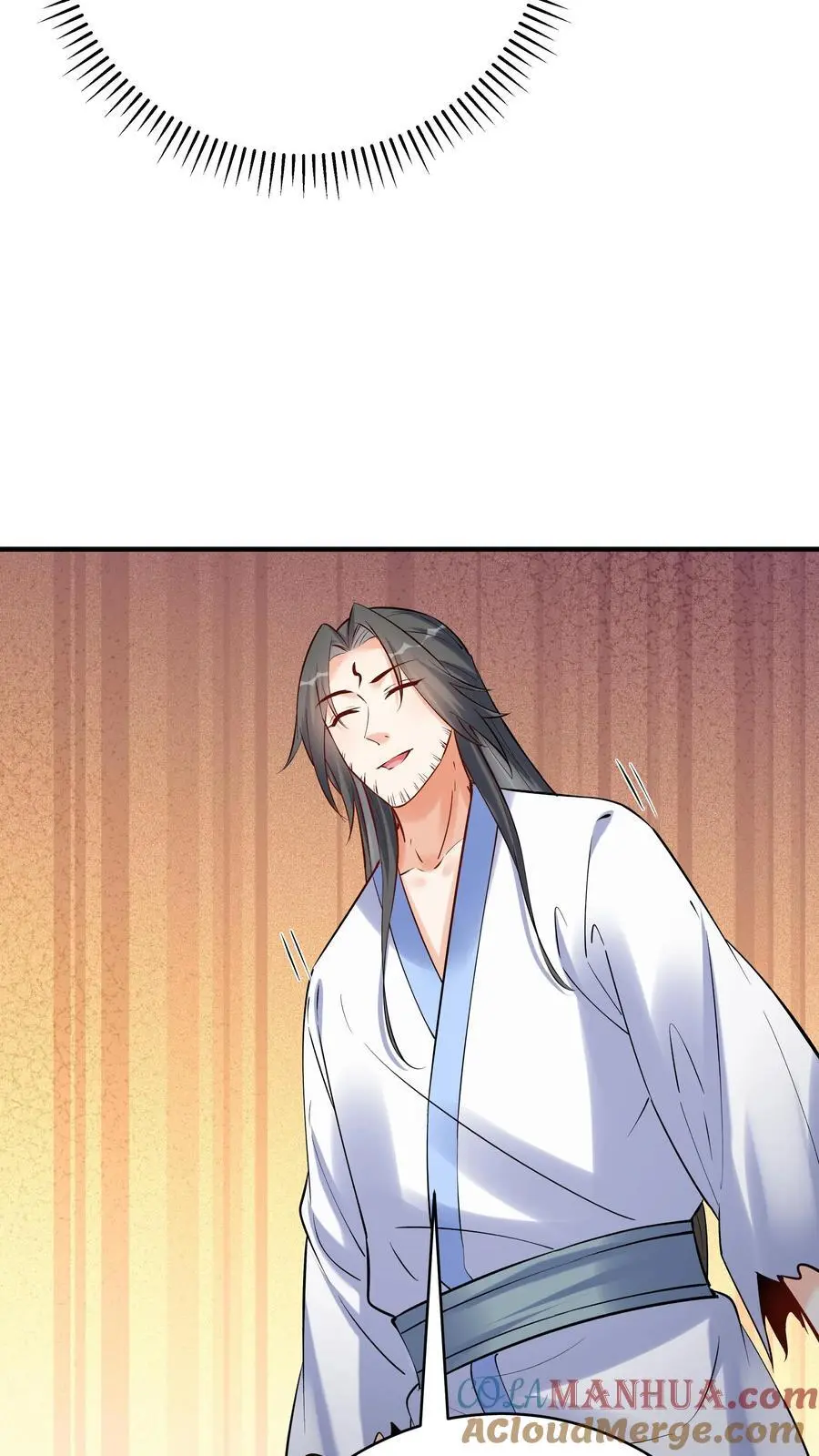 第116话 蓝魔出关 第17页