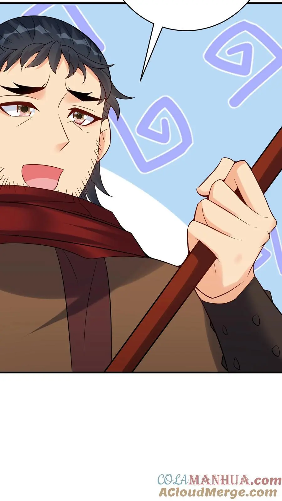 第116话 蓝魔出关 第23页