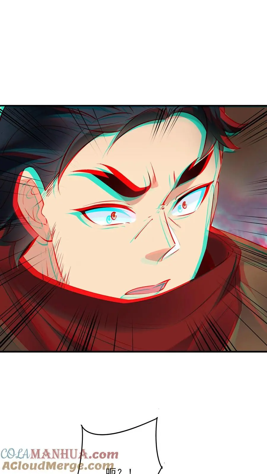 第114话 去而复返 第5页