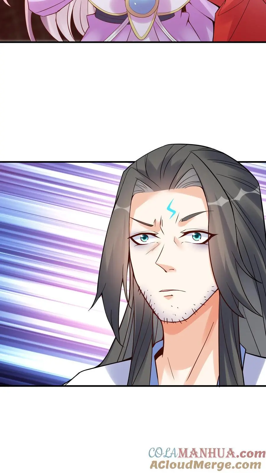 第108话 拜师帝秀 第13页
