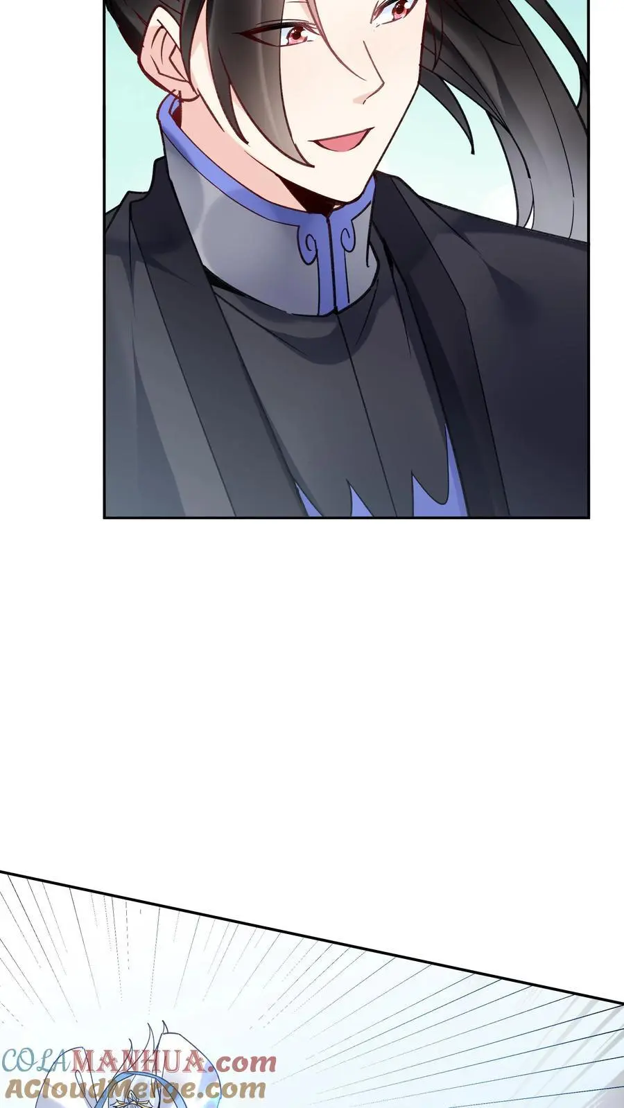 第107话 天鸿书院 第13页