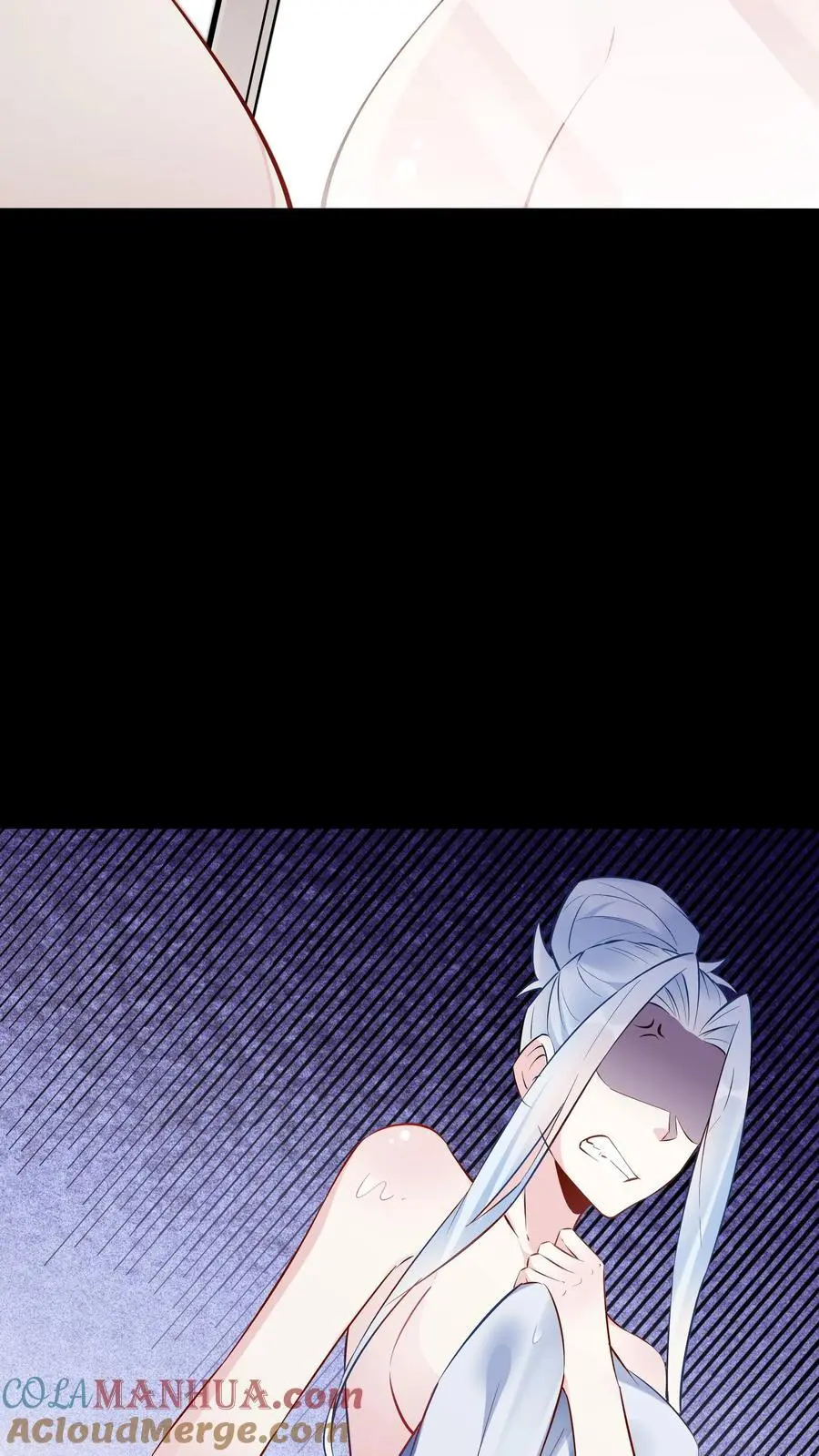 第106话 共枕而眠 第25页