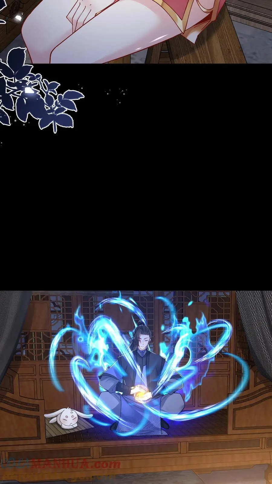 第104话 灵武境二重 第3页