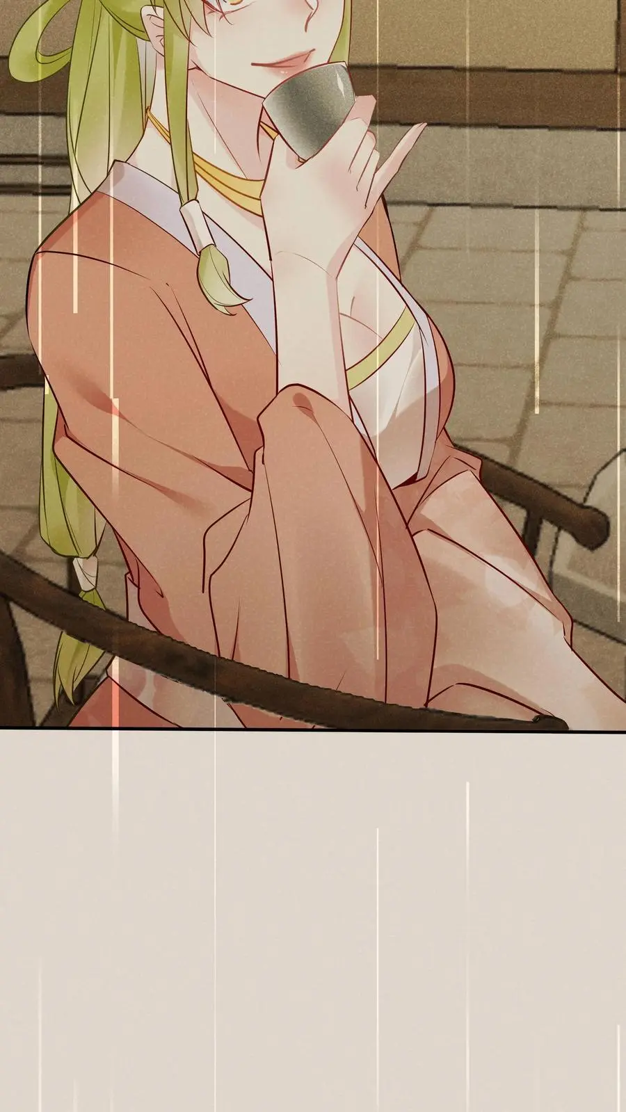 第102话 林芯儿退婚 第22页