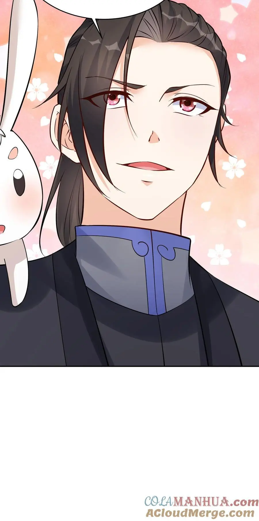 第101话 天骄被抓 第29页