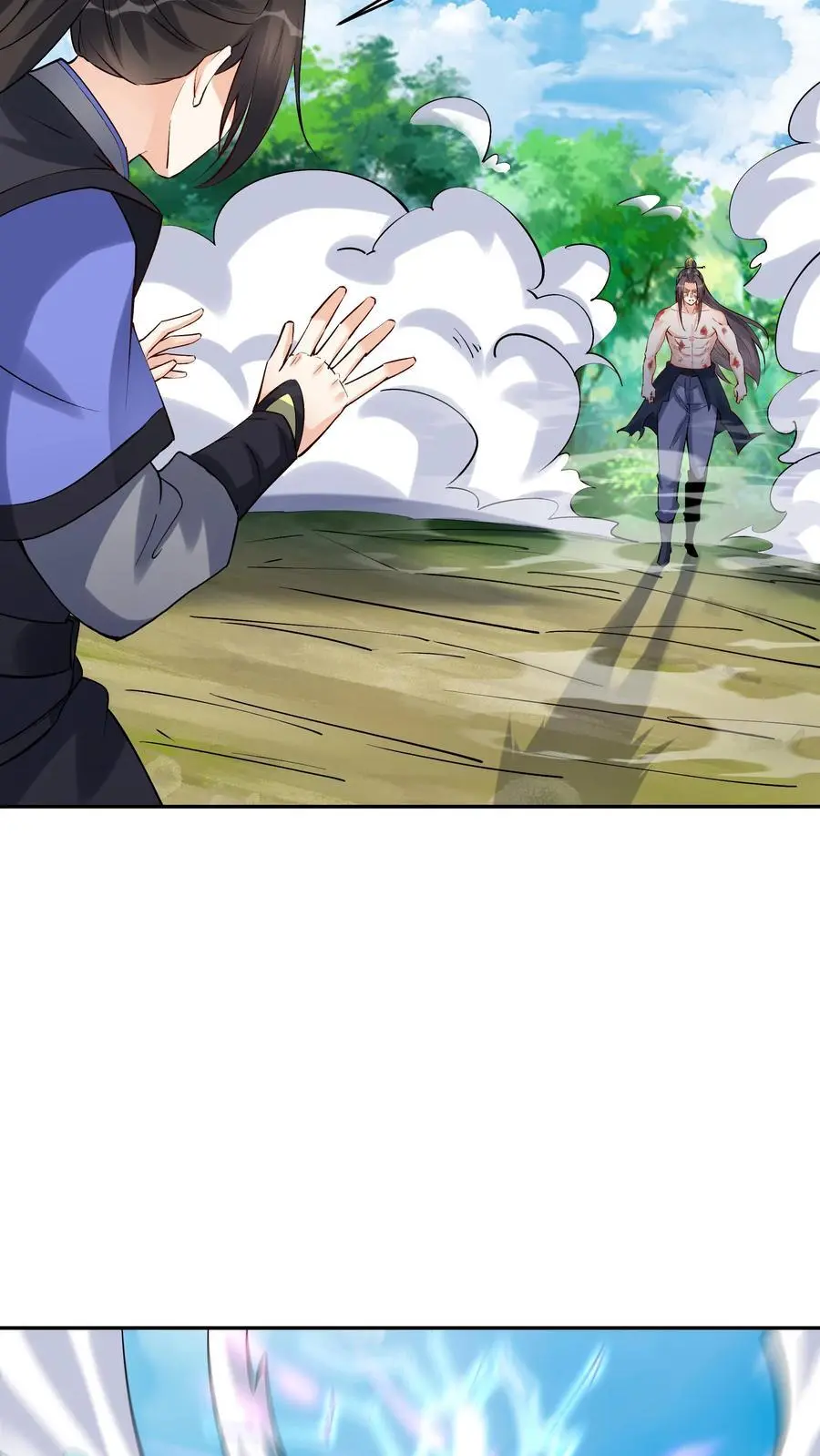 第94话 方长落败 第10页