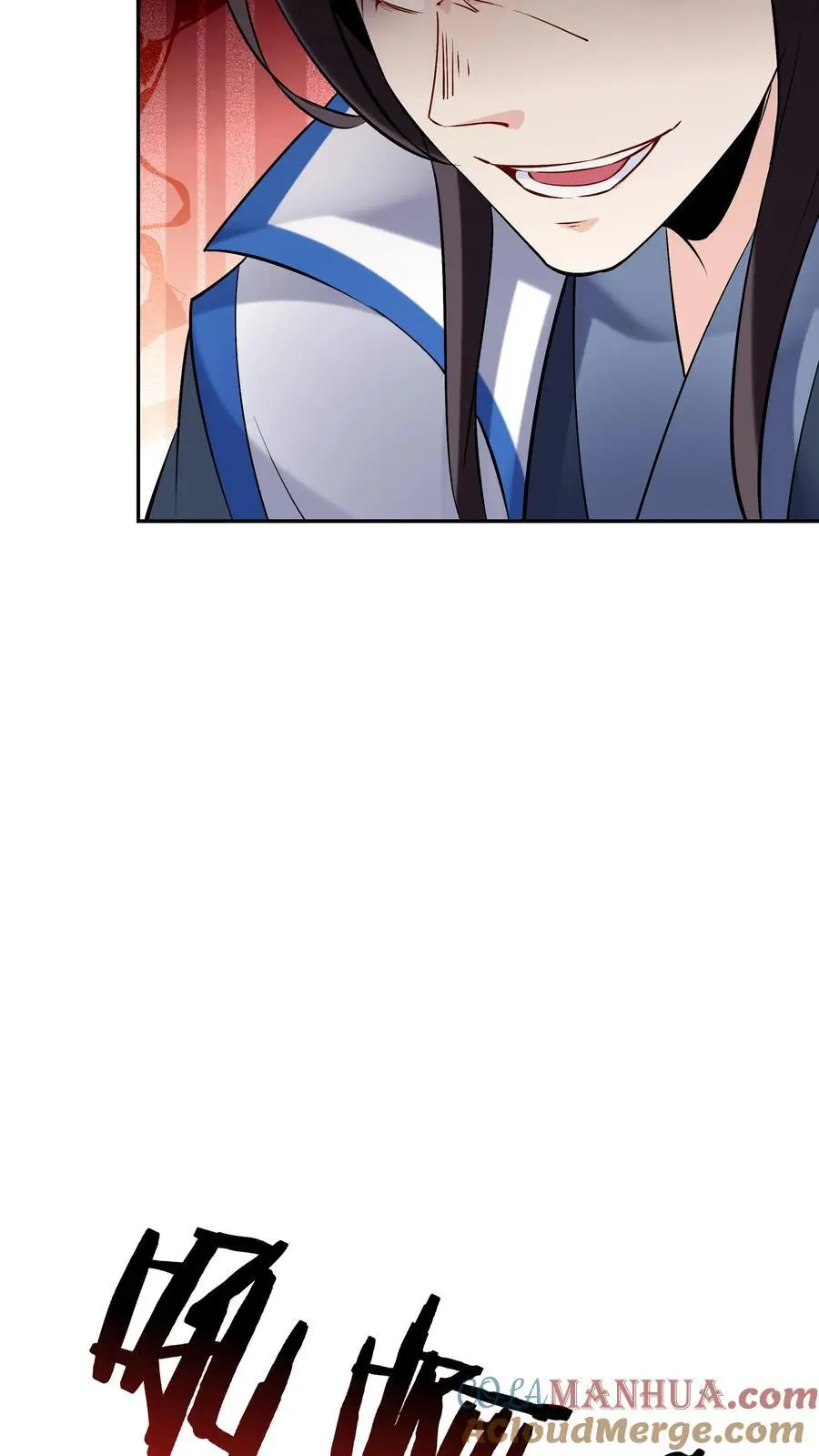 第88话 跃居第一 第25页
