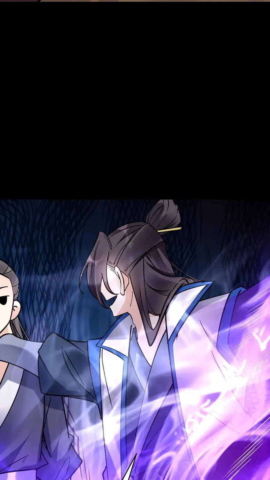 第85话 佛陀魔音 第26页