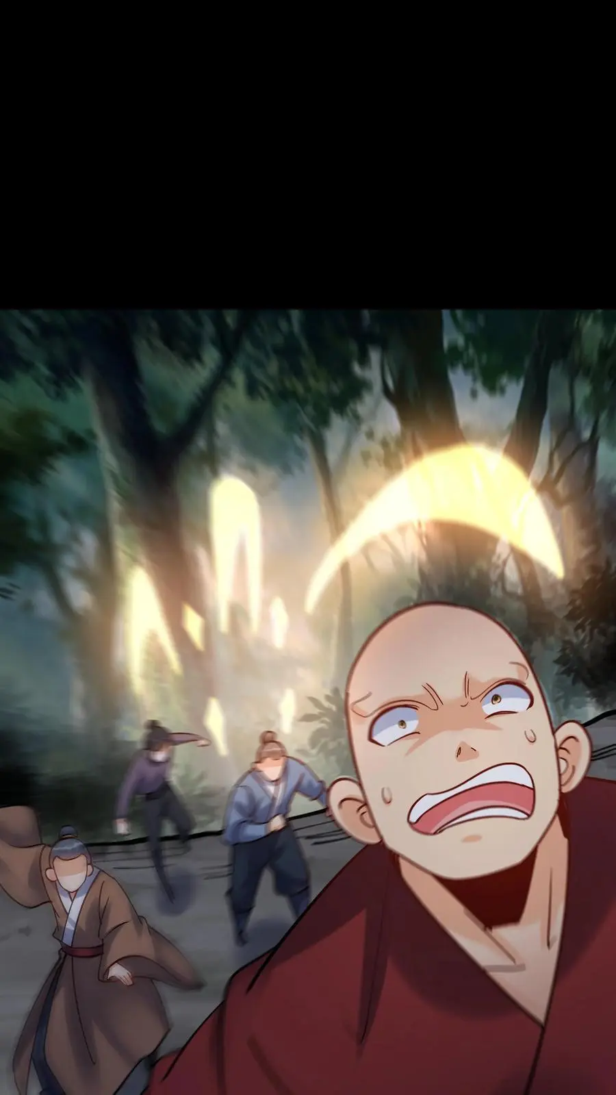 第81话 千军 第6页