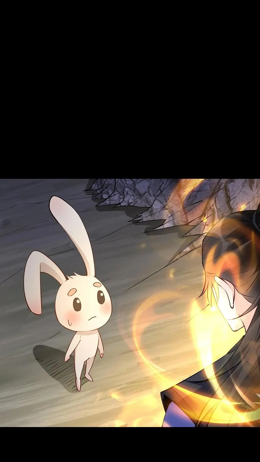 第79话 吸收佛之舍利 第24页