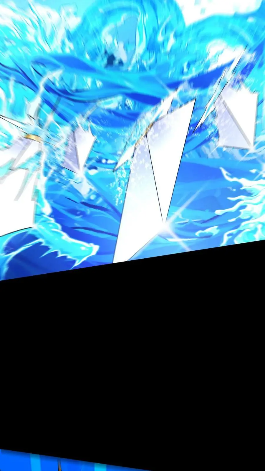 第78话 大河剑诀 第14页