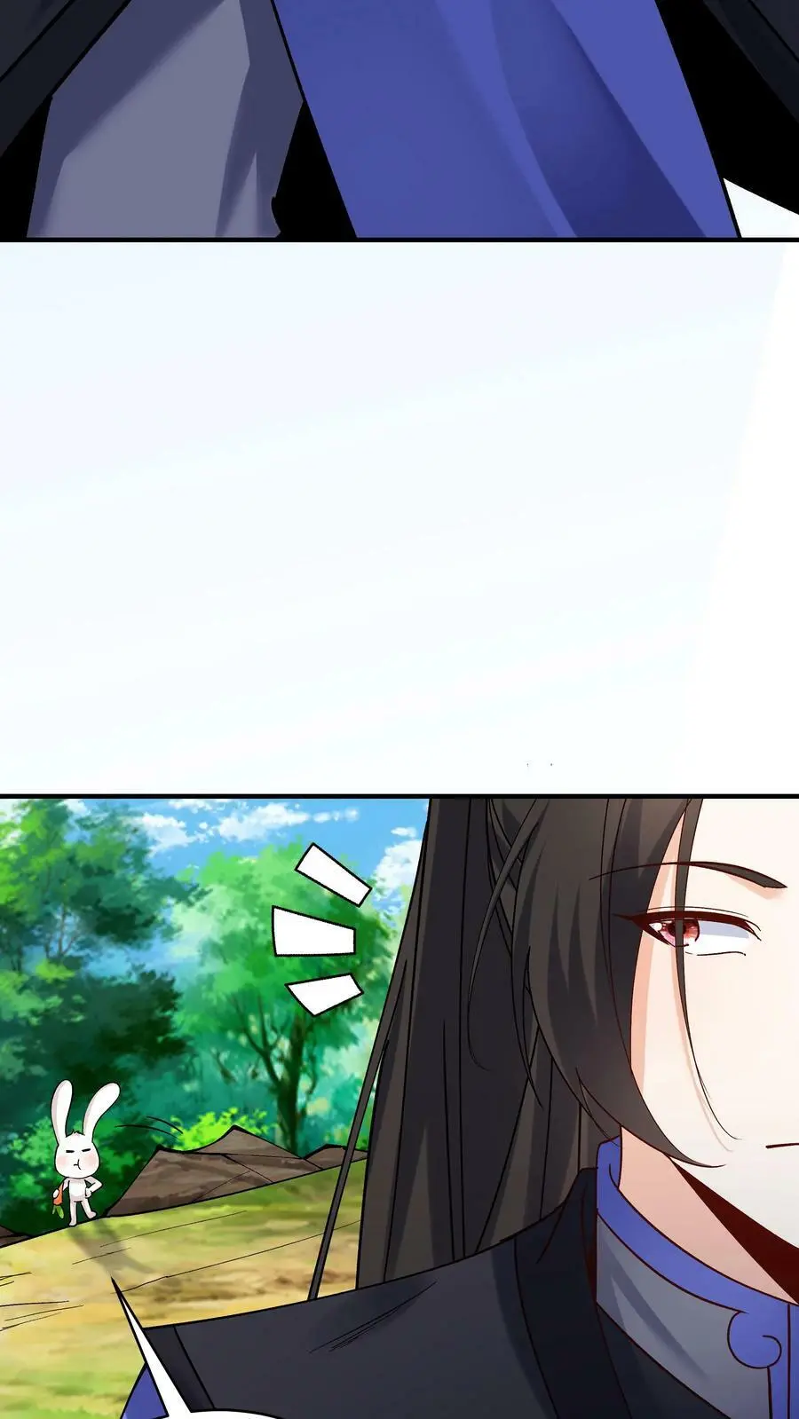 第77话 鸡飞蛋打 第8页