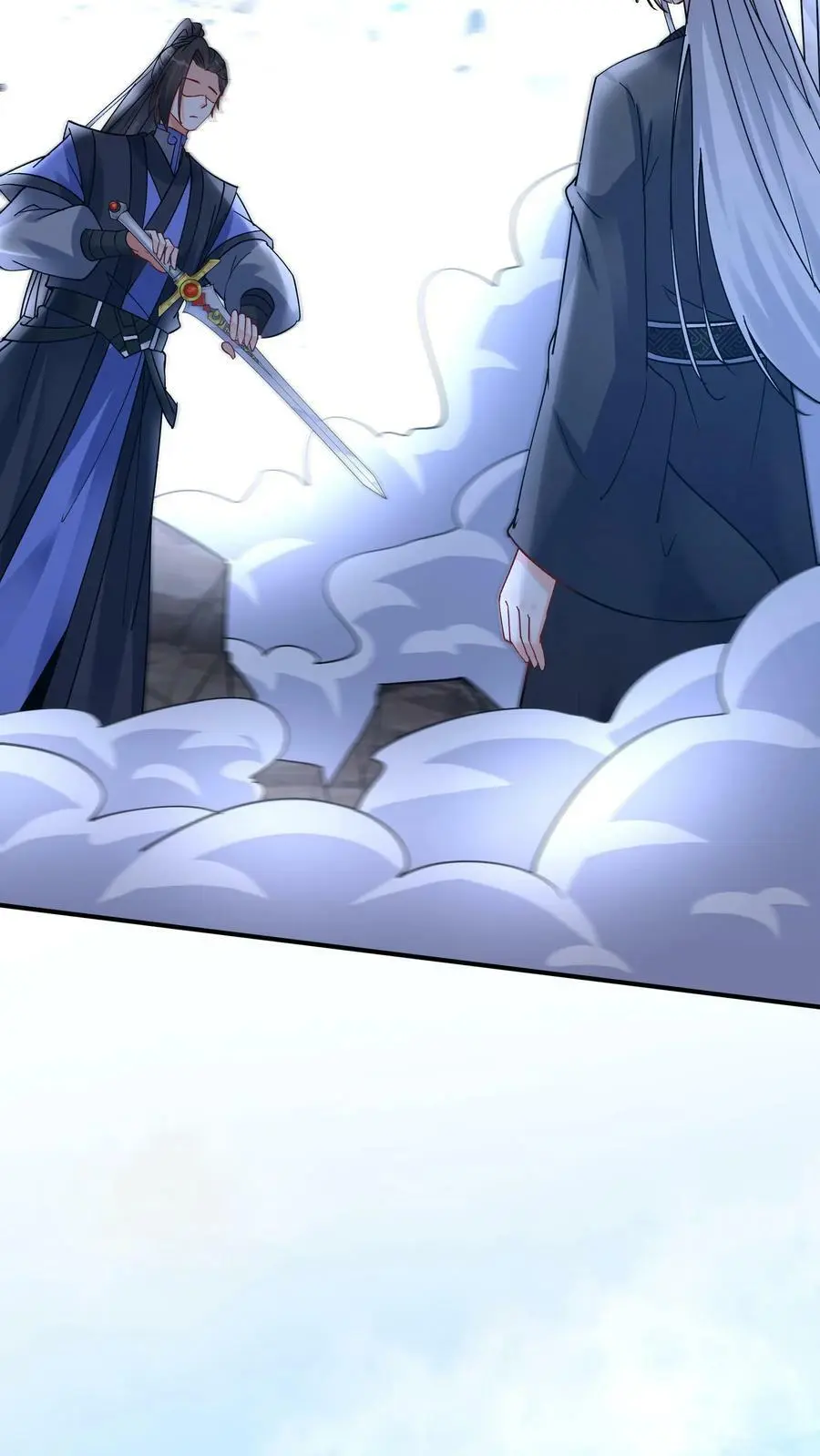 第76话 打败一剑 第12页