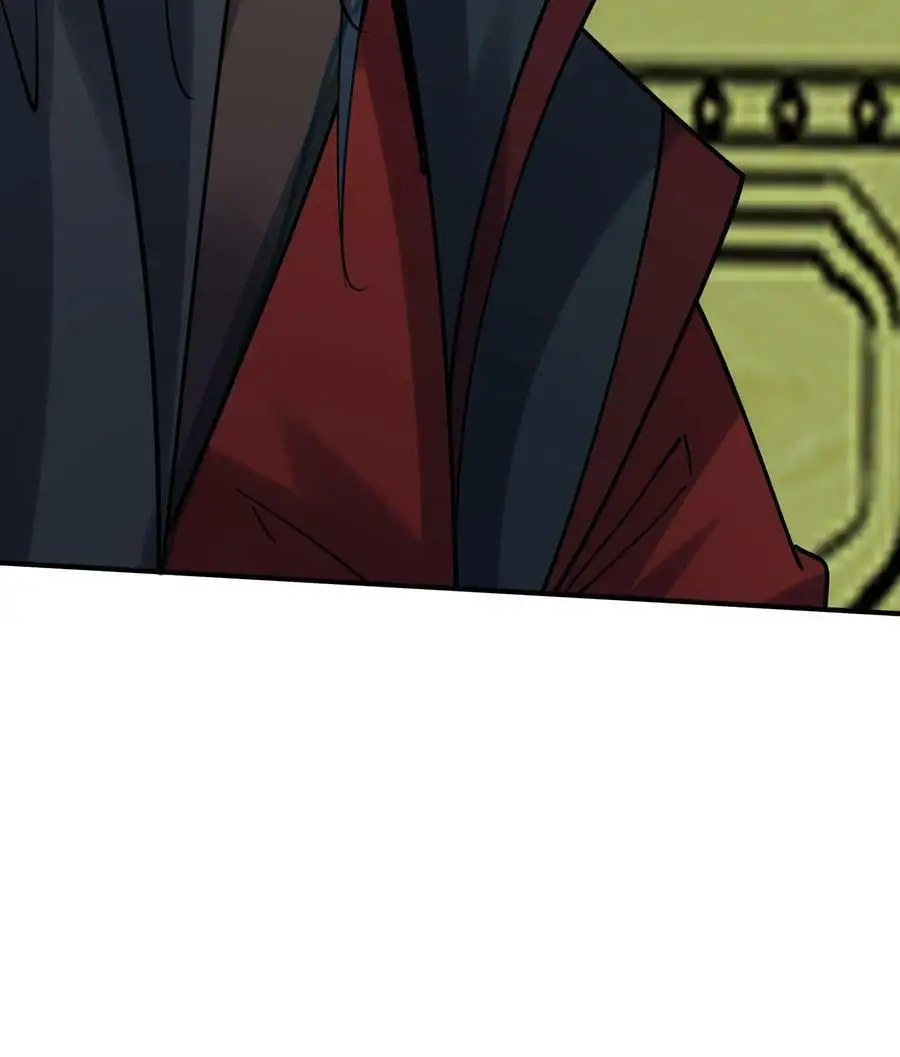 第76话 打败一剑 第32页